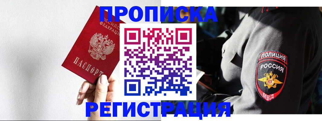 форма 3 в Ряжске